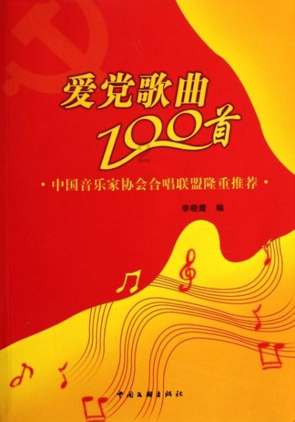海绵宝宝寻珍宝